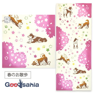 {{ Ăʂ kenema ʂ t̂U 35cm×90cm 50204 ( ʂ @    X|[c  oR AEghA   { a yY )