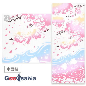 yҏIő400~OFFN[|zzz{{ Ăʂ kenema ʂ ʍ 35cm×90cm 50205 ( ʂ @    X|[c  oR AEghA   { a yY )