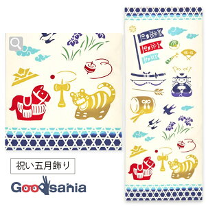 yҏIő400~OFFN[|zzz{{ Ăʂ kenema ʂ j܌ 35cm×90cm 50207 ( ʂ @    X|[c  oR AEghA   { a y