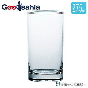 mX؃KX OX HS^u[ ^u[ { H@Ή NA 275ml 05100HS ( Rbv ^u[ 275 H KX   ACXR[q[ Ɩp )