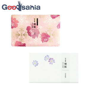 J~C\Y  Kimono ɗ\a P[Xt(1) 2Zbg oERXX :17.5×14.5cm (   a aَq  )
