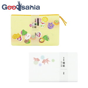 J~C\Y  Kimono ɗ\a P[Xt(1) 2Zbg aَqE :17.5×14.5cm (   a aَq  )