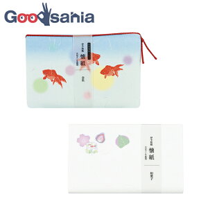 J~C\Y  Kimono ɗ\a P[Xt(1) 2Zbg Eaَq :17.5×14.5cm (   a aَq  )