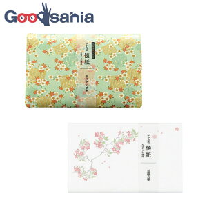 J~C\Y  Kimono ɗ\a P[Xt(1) 2Zbg ɏtHE_ѕl :17.5×14.5cm (   a aَq  )