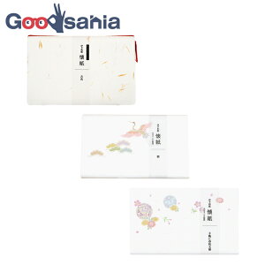 J~C\Y  Kimono ɗ\a P[Xt(1) 3Zbg gE߁EfɏtHl :17.5×14.5cm (   a aَq  )