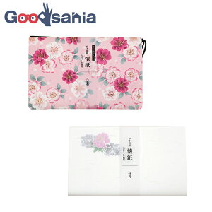 J~C\Y  Kimono ɗ\a P[Xt(1) 2Zbg dEO :17.5×14.5cm (   a aَq  )
