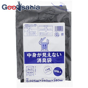 |ebN L S~ gȂL 0.025mm {  38×26cm 50 ( ݑ ubN  Ȃ Y L L jIC LȂ S~ h )