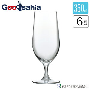 yҏIő400~OFFN[|zzzmX؃KX r[OX DIAMANT fBA} sXi[ 350ml 6Zbg H@Ή ɂ ObhfUC sXi[OX RN-11251CSi