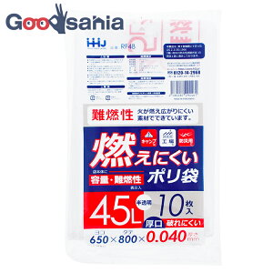 nEXz[hWp S~ Rɂ| R  jɂ  45L 10 RF48 ( ݑ 45bg   jɂ Rɂ h Lv )