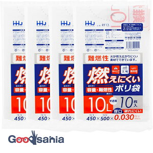 �y�����ҏ����I�ő�400�~OFF�N�[�|���z�z�z�n�E�X�z�[���h�W���p�� �S�~�� �R���ɂ����|���� ��R�� ���� �j��ɂ��� ������ 10L 10����×4�Z�b�g RF13-4 ( ���ݑ� 10���b�g�� ������ �R���ɂ���