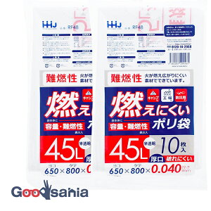 nEXz[hWp S~ Rɂ| R  jɂ  45L 10×2Zbg RF48-2 ( ݑ 45bg  Rɂ h Lv Ɩp )