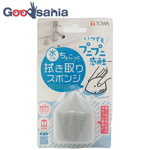 yҏIő400~OFFN[|zzzaY X|W 傱Ɛ@X|W O[ 4×5cm 15065 ( X|W z zX|W H Lb` 䏊 ʑ   ~j 