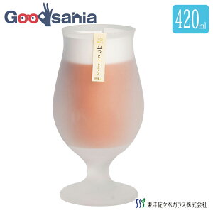 東洋佐々木ガラス ビールグラス 泡立つビヤグラス ステムグラス 420ml 日本製 食洗機対応 ガラスコップ グラス コップ ギフト プレゼント 36311-600-JAN-P ( 食洗機 ガラス ビール 業務用 コップ 脚