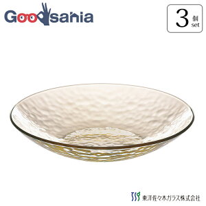 yҏIő400~OFFN[|zzzmX؃KX M OV[ {[23 { H@Ή Ao[ 23.5×4.5cm 3 P-54305ESL-JAN ( {E [ 傫 ی^ H f  