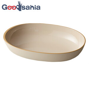 竹中 食器 scoosy オーバル L 日本製 ベージュ 約23×15.6×4.6cm T-26614 ( 皿 オーバルプレート 楕円 大きめ 大きい 深め 無地 くすみカラー 可愛い お洒落 )