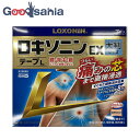 【早い者勝ち！最大400円OFFクーポン配布】【第2類医薬品】★ ロキソニンEXテープL 7枚