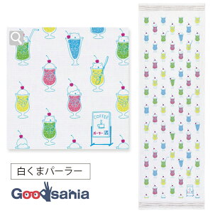 RebNX tFCX^I z 2023 ܃p[[ sN 33×100cm 58480-002 ( ^I 炩 _炩 Y ʂ y C X|[c CeA )