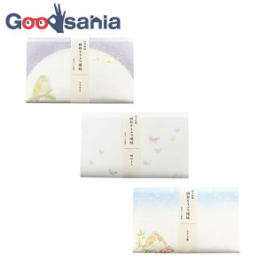 J~C\Y  3_Zbg NǂԂ (ӂ낤EsEӂ琝 ×e1) 17.5×14.5cm 78000064 ( a Zbg َq   VՂ )