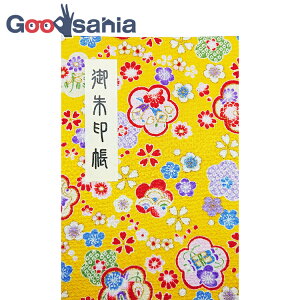 }cIJ  AR[fBI k rj[Jo[t 40\ { ~ 16.2×11.2×1.2cm A013 ( AR[fBI ֕  a _ )