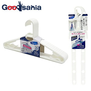 aY nK[ lIX[ h[nK[ ܂Ƃߊ8{| & lIX[ h[nK[10{g ^ zCg 2_Zbg ( nK[  vX`bN ȃXy[X O )