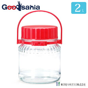 mX؃KX ۑe Ђ 傤 2000ml { Еe KXe ۑr 傤 ~ r ʎ Е KX I-77823-R-C-JANi т ~т ʎr ~r ʎт j