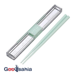 岩崎工業 箸箱セット とっても強いケース入り 箸セット 箸箱・箸 ミント 約18cm H-590 ( 箸 はし お箸 18cm 18 カトラリー ケース入り 中学生 高校生 食洗機対応 弁当 )