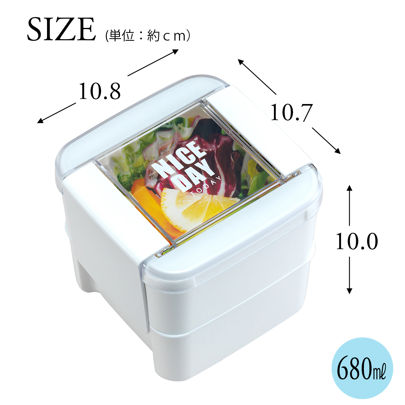 岩崎工業 弁当箱 ランチボックス 1段 520ml ホワイト イージーケア