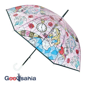 WFCYvjO rj[P fBYj[ XehOXP AX sN e60cm 32463 ( P Wv  fBYj[ AX svc̍̃AX vZX )