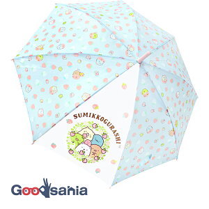 WFCYvjO P qp ݂R炵 ~g O[ e55cm 35191 ( Wv P ̎q j̎q q  LN^[ ݂炵 ݂ )