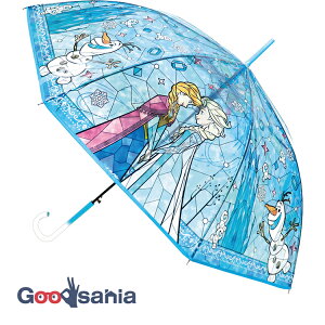 yҏIő400~OFFN[|zzzWFCYvjO rj[P fBYj[ XehOXP AiƐ̏ u[ e60cm 32471 ( P Wv  fBYj[ Ai Ai