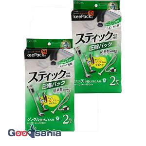 aY k STM ӂƂ񈳏kpbN M 2 NA 100×110cm 2Zbg 80718 ( kpbN k ӂƂ [ [ |zc }`t |@ |@Ή )