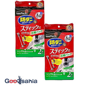 aY k STM h_jRۂӂƂ񈳏kpbN M 2 NA 100×110cm 2Zbg 80722 ( kpbN ӂƂ [ [ |zc R _j }` |@ )