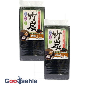 aY CV[g BCS |YCV[g { ubN 30×270cm 2Zbg 54261 ( C V[g [V[g  Y |Y L hL hJr R C L C )