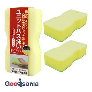 aY oXX|W jbgoXpuVX|W { CG[ 15.8×8.3×4.3cm 2Zbg 31347 ( CX|W _炩 C | C|    )