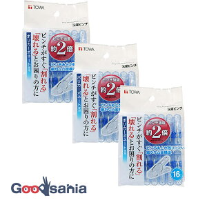 yҏIő400~OFFN[|zzzaY oT~ CLR s` 16s` u[ 5.5×3.4×1.2cm 3Zbg 24724 ( oT~  s` x ɂ ɂ Ղt