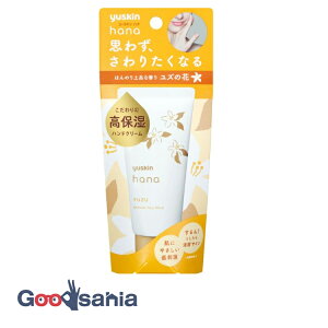 ���[�X�L�� �n�i ���Y 50g ( �n���h�N���[�� )