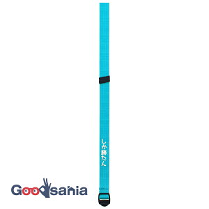 yҏIő400~OFFN[|zzzlc nh pnh t@h u[ 24×1.5cm UH01-1 (   Jo[ nh p  c  R