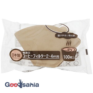 SƋ R?q[tB^[ Y v[uR[q[tB^[ 2`4lp { uE 100 ( tB^[ ĝ  Y ` ^ ` N y[p[tB^[ )