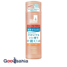 シーブリーズ SEA BREEZE デオ&ウォーター C せっけん 160ml ( 制汗剤 ウォーター )