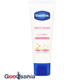 ヴァセリン Vaseline ハンド&ネイル 50g ( ハンド ネイル )