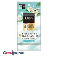 Ban さっぱり感PREMIUMシート パウダーinタイプ ウォーターリリーの香り 30枚 ( 制汗剤、汗拭きシート )
