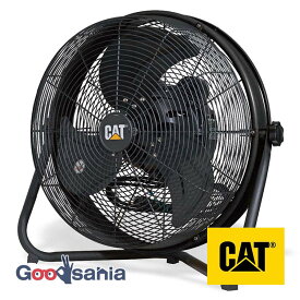 【メーカー直送】 ムサシ CAT 工場扇 フロアーファン 45cm 羽根軸180度回転機能付【 壁かけ・床置きタイプ 】 ブラック 約28×59×56cm EEMF-18S180BK ( キャタピラー パワフル 首振り 業務用 ファン )