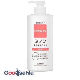 【早い者勝ち！最大400円OFFクーポン配布】 MINON ミノン 全身保湿ミルク 400ml ( 敏感肌化粧品 )