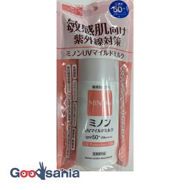 MINON ミノン UVマイルドミルク 80ml ( 敏感肌化粧品 )