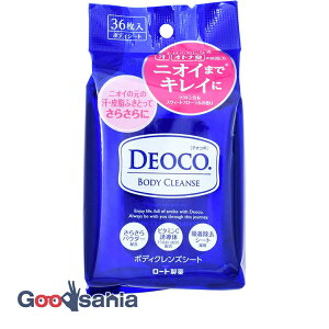 fIR {fBNYV[g 36 (  )