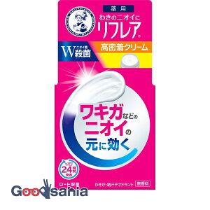 \[^ tA fIhgN[ 55g (  )