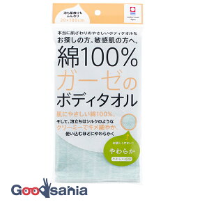 gbvt@Ng[ {fB^I 100%K[[ 炩 O[ 20×100cmy[ցz