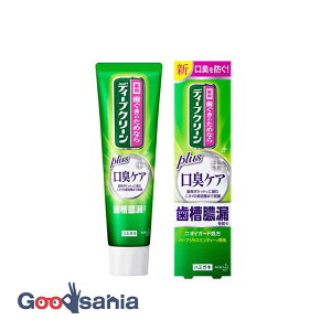 ディープクリーン 薬用ハミガキ 口臭ケア 100g ( 歯みがき 歯周病 )
