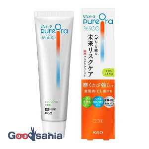 sI[36500 }`n~KL ~gVgX 85g ( ݂ a )