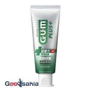 GUM K vX f^y[Xg n[u~g 120g ( ݂ a )